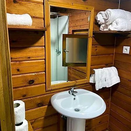 Emigrante Guest house *