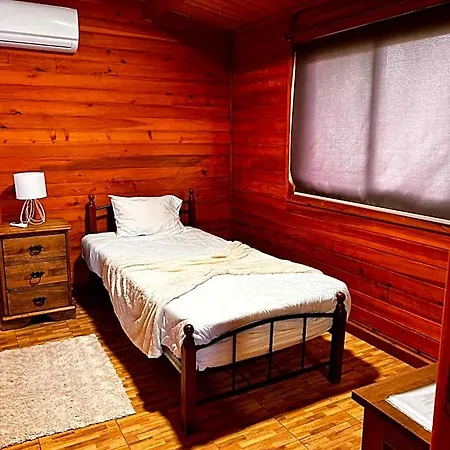 Guest house Emigrante