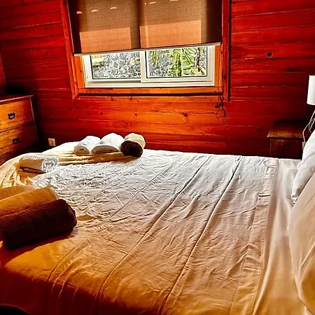 Guest house Emigrante